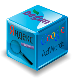 контекстная реклама