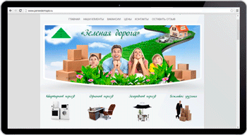 PEREEDEMSPB.RU