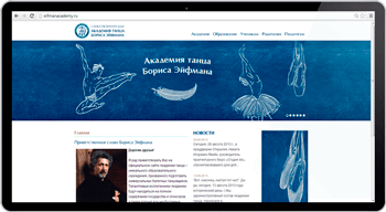 EIFMANACADEMY.RU