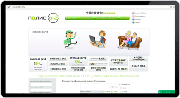 POLIS812.RU