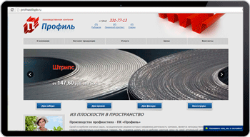 PROFNASTILSPB.RU